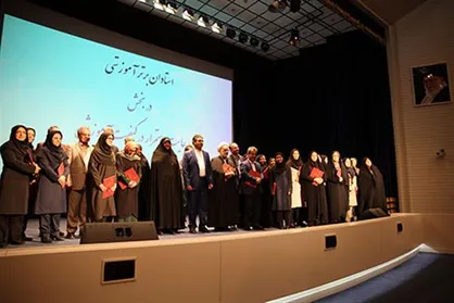 وزیر علوم از استاد دانشگاه امیرکبیر تقدیر کرد