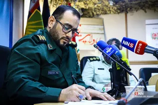 راهیان