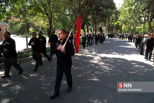 دسته عزاداری دانشگاه علم و صنعت
