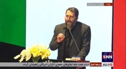شعرخوانی حماسی احمد بابایی شاعر اهل بیت در دومین همایش یاران سلیمانی