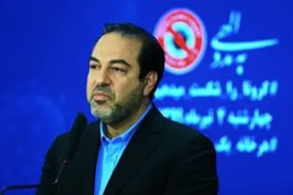 تا آخر مهر افراد بالای ۳۰ سال واکسینه می&zwnj;شوند