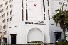 اتهام دولت بحرین علیه بزرگ‌ترین مرجع دینی این کشور