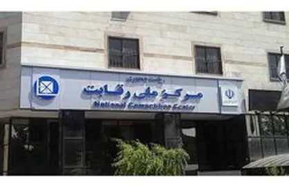 زیر بار نرفتن سخنگوی شورای رقابت برای قبول موضوع متولی قیمت گذاری بودن در خودرو&zwnj;ها