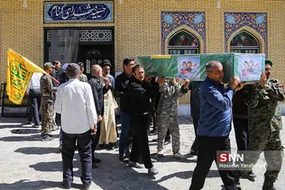شهید