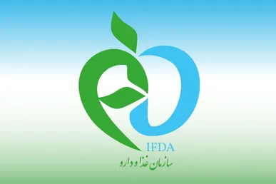 دستورالعمل فوری مدیریت حوادث در زیرساخت‌های زنجیره تأمین دارو ابلاغ شد