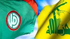 بیانیه جنبش امل و حزب‌الله لبنان درباره ترسیم مرز‌ها