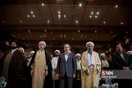 عطر سیب