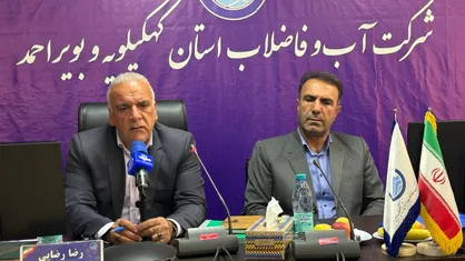 جذب ۱۰۸۰ میلیارد تومان اعتبار آبفا در ۱۴۰۴ / یاسوج ۷۳ هزار مترمکعب کمبود مخزن آب دارد + فیلم