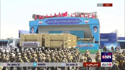 نمایش پهپاد &laquo;شاهد ۱۳۶B&raquo; جدیدترین پهپاد انتحاری ایران در مراسم امروز رژه نیرو&zwnj;های مسلح