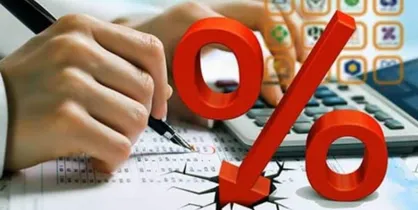 سود سپرده بالاتر از مصوب شورای پول و اعتبار، هزینه قابل قبول مالیاتی نیست