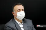 سیال