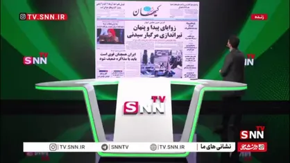 هم ارز ترجیحی هم گرانی!