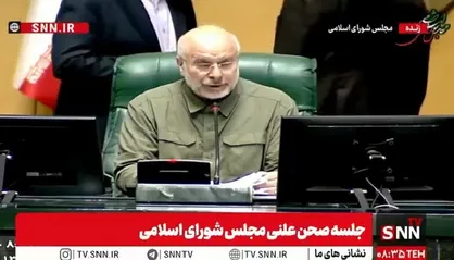 قالیباف: جمهوری اسلامی ایران از هر ابتکاری برای پایان دادن به نسل کشی در غزه حمایت می&zwnj;کند
