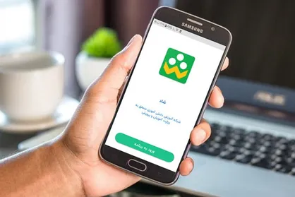 اینترنت شاتل موبایل برای استفاده از &laquo;شاد&raquo; رایگان شد
