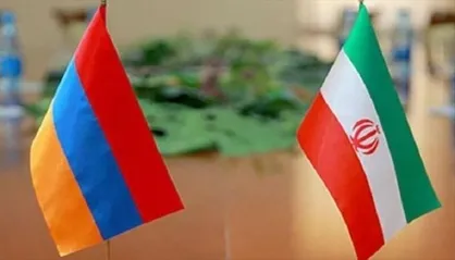 اجلاس کمیسیون مشترک اقتصادی ایران و ارمنستان برگزار می&zwnj;شود