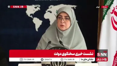 مهاجرانی: دولت از پاییز ۱۴۰۳ خود را برای این روزهای سخت آماده کرده بود