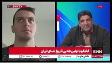 سامیار عبدلی: به عربستان رفتم فقط برای طلا؛ نقره و برنز راضی‌ام نمی‌کرد.