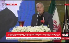 آقامیری: قطعا جای اساتید و دانشمندان هسته‌ای را پر خواهیم کرد/ صهیونیست‌های کودک‌کش همانند یزید به زباله دان تاریخ خواهند پیوست + فیلم