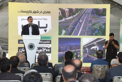 تقاطع غیرهمسطح پلیس با اعتباری بالغ بر ۱۲۰۰ میلیارد تومان کلنگ زنی و ظرف مدت ۱۸ ماه تکمیل و تحویل شهروندان خواهد شد