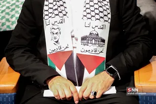 ثقعت