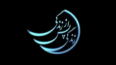 واکنش دکتر محسن پرویز در فضای مجازی برای 