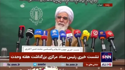 حجت الاسلام اختری: مظلومیت مردم فلسطین و غزه به طور خاص در شعار وحدت امسال مورد توجه قرار گرفته است