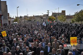 راهپیمایی