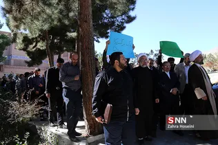 من 