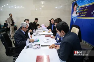 دومین روز از ثبت نام داوطلبان انتخابات مجلس شورای اسلامی