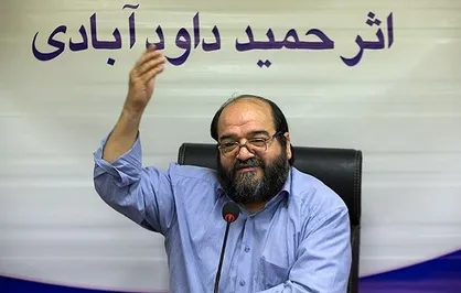 فیلم/ بدون تعارف با &laquo;حمید داودآبادی&raquo;