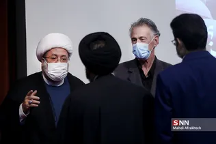 یبطفلت