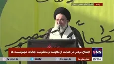 آیت الله خاتمی: مرگ بر کشور‌هایی که عملیات «وعده صادق ۲» را محکوم کردند