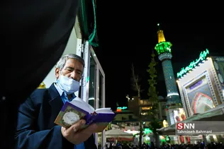  احیاء شب بیست‌و یکم‌ ماه مبارک رمضان در امامزاده صالح تهران