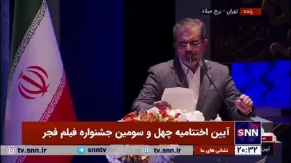 کیوان مقدم برای فیلم &laquo;موسی کلیم الله&raquo; برنده سیمرغ بلورین بهترین طراحی صحنه شد