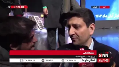 هاشمی: منظومه ماهواره&zwnj;ای &laquo;شهید سلیمانی&raquo; برای پوشش مداوم ارتباطی ساخته می&zwnj;شود