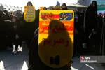 تجمع بزرگ برگداشت روز 9 دی