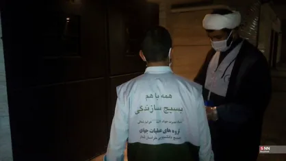 بانوان بجنوردی روزانه ۲ هزار ماسک در منزل خود تولید می&zwnj;کنند