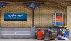 ضرورت توسعه مترو قم تا مسجد جمکران