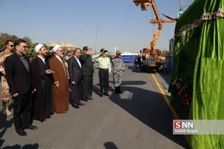 31 شهریور