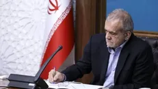 مصوبه «سیاست‌­ها و اقدامات ملی فرهنگی، اجتماعی، رسانه‌­ای، علمی و فناوری ناظر به وضعیت کشور در شرایط ویژه»
