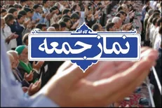 آقای رئیس جمهور؛ قول دادید تا مهرماه گاز به سیستان و بلوچستان وارد کنید/ گاز نیامد هیچ، بلکه آب را از این مردم مضایقه می‌کنند!