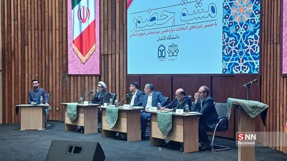 برگزاری نشست انتخاباتی در دانشگاه کاشان