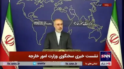 کنعانی: ایران در مذاکرات آتش بس در نوار غزه حضور ندارد