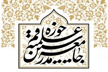 مسئولان از هیچ خدمتی برای کمک به سیل زدگان دریغ نکنند