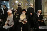 مراسم ترحیم آیت‌الله صافی گلپایگانی در قم