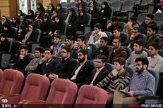 دوره جهاد تحول در دانشگاه تربیت دبیری شهید رجایی برگزار می‌شود