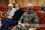 جوادی