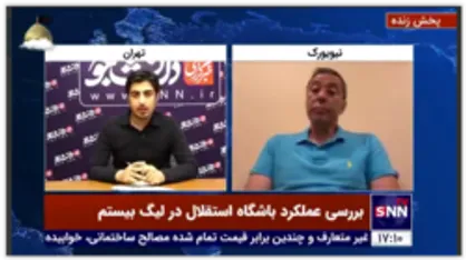 مربی سابق دروازه بان های استقلال: استقلال برای شکست الهلال و صعود به مراحل بعد نیاز به یک خانه تکانی اساسی دارد