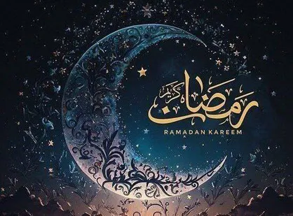 شرح دعای روز هفتم ماه رمضان چه نکاتی دارد؟ + متن دعا