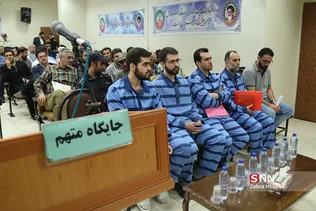 اولین جلسه رسیدگی به اتهامات ۱۰ نفر از متهمان اقتصادی